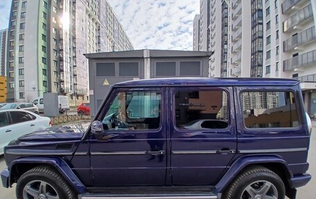 Mercedes-Benz G-Класс W463 рестайлинг _ii, 2016 год, 4 999 999 рублей, 8 фотография