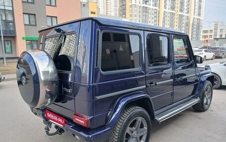 Mercedes-Benz G-Класс W463 рестайлинг _ii, 2016 год, 4 999 999 рублей, 5 фотография