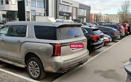 Haval H5, 2024 год, 3 400 000 рублей, 6 фотография