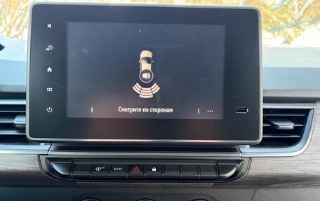 Renault Kangoo, 2022 год, 2 100 000 рублей, 12 фотография