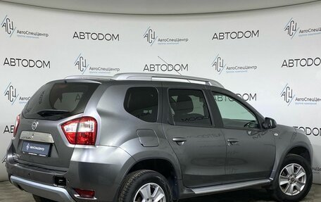 Nissan Terrano III, 2020 год, 1 847 000 рублей, 2 фотография