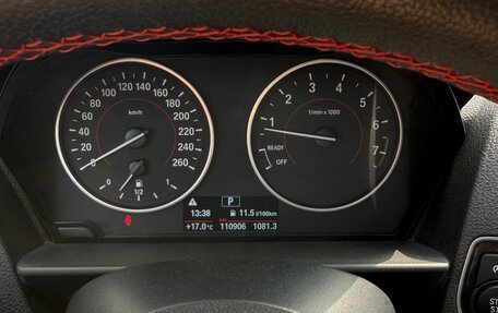 BMW 1 серия, 2014 год, 1 390 000 рублей, 9 фотография