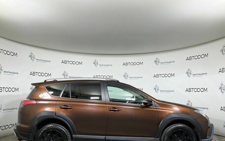Toyota RAV4, 2018 год, 2 687 000 рублей, 4 фотография