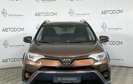 Toyota RAV4, 2018 год, 2 687 000 рублей, 5 фотография