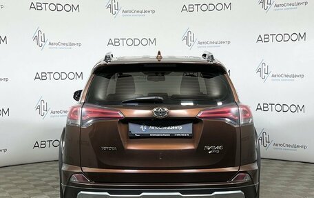 Toyota RAV4, 2018 год, 2 687 000 рублей, 6 фотография