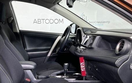 Toyota RAV4, 2018 год, 2 687 000 рублей, 10 фотография