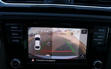 Skoda Rapid I, 2019 год, 1 459 000 рублей, 14 фотография