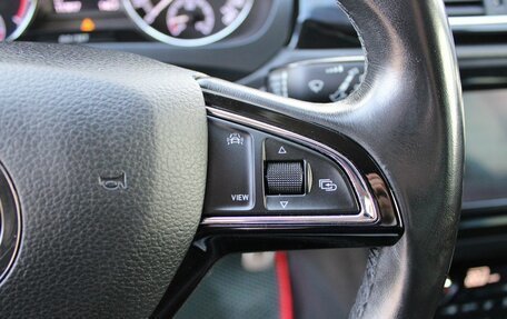 Skoda Rapid I, 2019 год, 1 459 000 рублей, 17 фотография