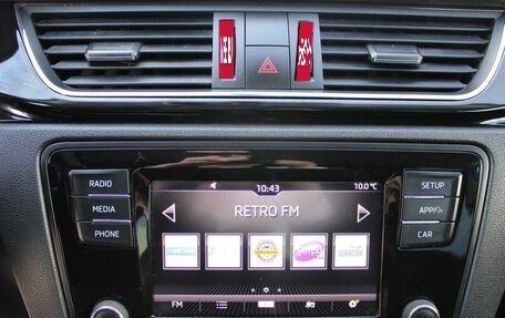 Skoda Rapid I, 2019 год, 1 459 000 рублей, 13 фотография