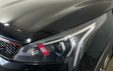 KIA Rio IV, 2021 год, 1 595 000 рублей, 8 фотография