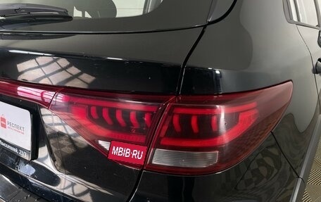 KIA Rio IV, 2021 год, 1 595 000 рублей, 9 фотография