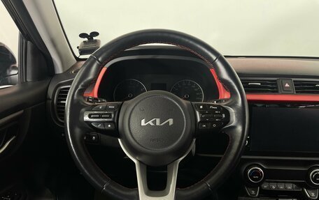 KIA Rio IV, 2021 год, 1 595 000 рублей, 14 фотография