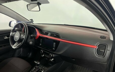 KIA Rio IV, 2021 год, 1 595 000 рублей, 11 фотография