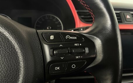 KIA Rio IV, 2021 год, 1 595 000 рублей, 16 фотография