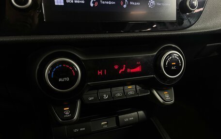 KIA Rio IV, 2021 год, 1 595 000 рублей, 19 фотография