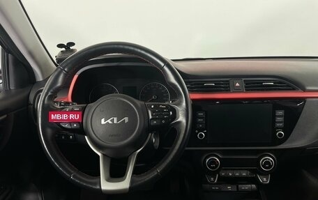 KIA Rio IV, 2021 год, 1 595 000 рублей, 13 фотография