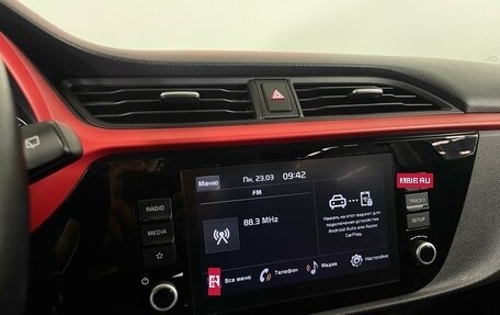 KIA Rio IV, 2021 год, 1 595 000 рублей, 18 фотография