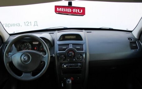 Renault Megane II, 2008 год, 339 000 рублей, 8 фотография