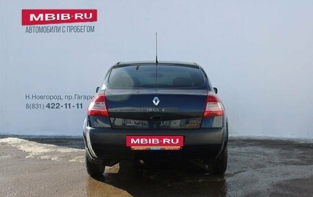 Renault Megane II, 2008 год, 339 000 рублей, 6 фотография