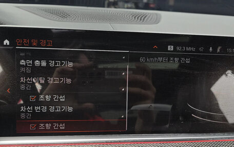 BMW X6, 2022 год, 11 340 000 рублей, 14 фотография