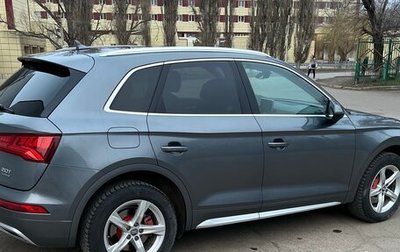 Audi Q5, 2018 год, 2 900 000 рублей, 1 фотография