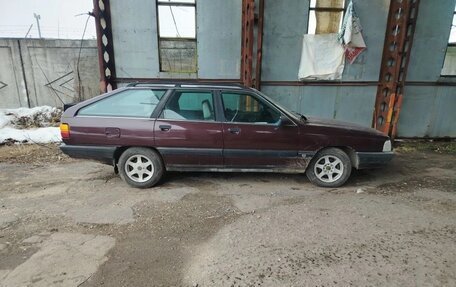 Audi 100, 1988 год, 150 000 рублей, 1 фотография