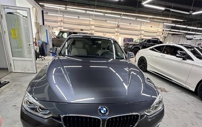 BMW 3 серия, 2017 год, 2 480 000 рублей, 1 фотография