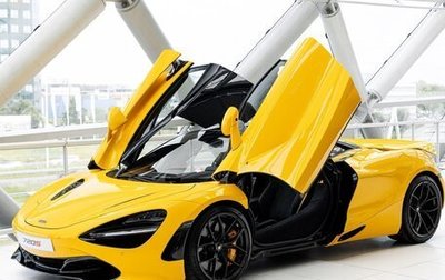 McLaren 720S, 2022 год, 32 999 000 рублей, 1 фотография