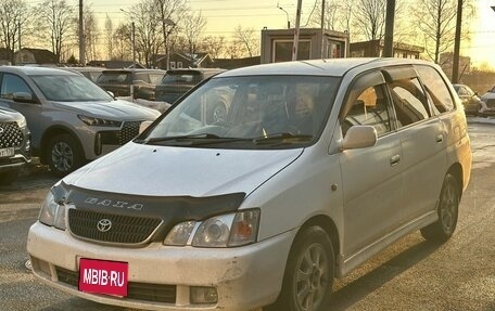 Toyota Gaia, 2000 год, 589 000 рублей, 1 фотография