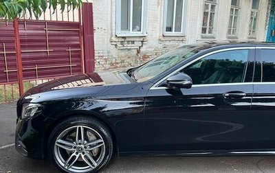 Mercedes-Benz E-Класс, 2019 год, 3 290 000 рублей, 1 фотография