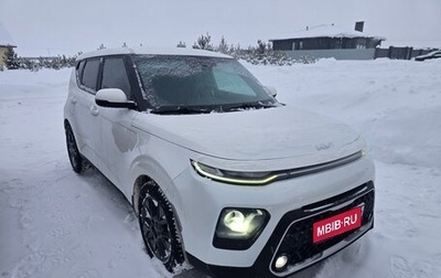 KIA Soul III, 2021 год, 1 700 000 рублей, 1 фотография