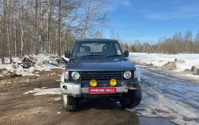 Mitsubishi Pajero III рестайлинг, 1994 год, 330 000 рублей, 1 фотография