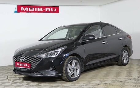 Hyundai Solaris II рестайлинг, 2020 год, 1 599 990 рублей, 1 фотография
