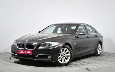 BMW 5 серия, 2014 год, 1 880 000 рублей, 1 фотография