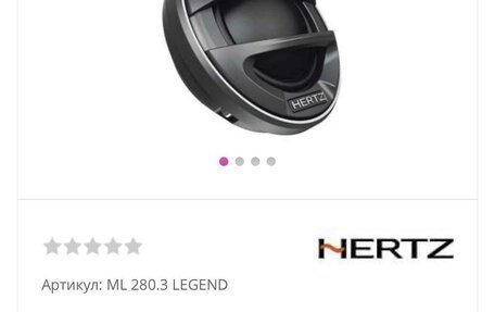 Audi A6, 2012 год, 2 500 000 рублей, 2 фотография