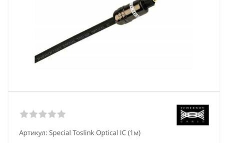 Audi A6, 2012 год, 2 500 000 рублей, 7 фотография