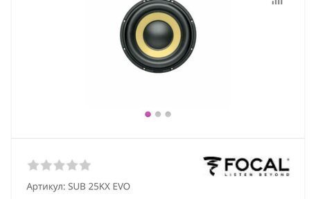 Audi A6, 2012 год, 2 500 000 рублей, 10 фотография