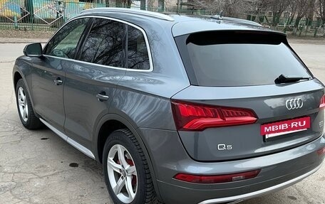 Audi Q5, 2018 год, 2 900 000 рублей, 4 фотография