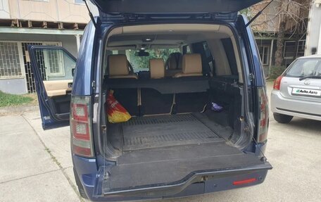 Land Rover Discovery III, 2006 год, 700 000 рублей, 5 фотография