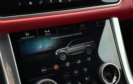 Land Rover Range Rover Sport II, 2018 год, 6 850 000 рублей, 17 фотография