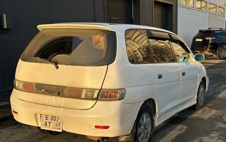 Toyota Gaia, 2000 год, 589 000 рублей, 4 фотография