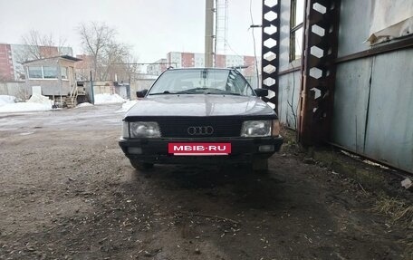 Audi 100, 1988 год, 150 000 рублей, 5 фотография