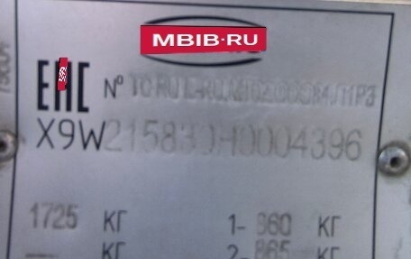 Lifan X60 I рестайлинг, 2017 год, 810 000 рублей, 15 фотография