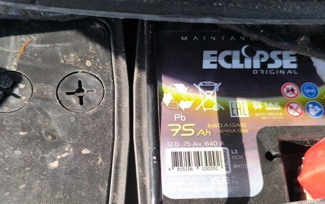 Lifan X60 I рестайлинг, 2017 год, 810 000 рублей, 35 фотография