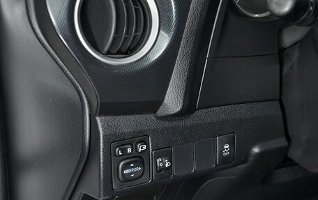 Toyota Auris II, 2014 год, 1 249 000 рублей, 11 фотография