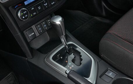 Toyota Auris II, 2014 год, 1 249 000 рублей, 16 фотография