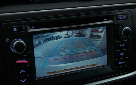 Toyota Auris II, 2014 год, 1 249 000 рублей, 15 фотография