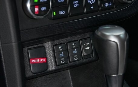 Toyota Auris II, 2014 год, 1 249 000 рублей, 17 фотография