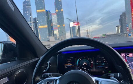 Mercedes-Benz E-Класс, 2019 год, 3 290 000 рублей, 10 фотография