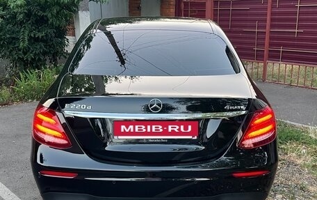 Mercedes-Benz E-Класс, 2019 год, 3 290 000 рублей, 9 фотография